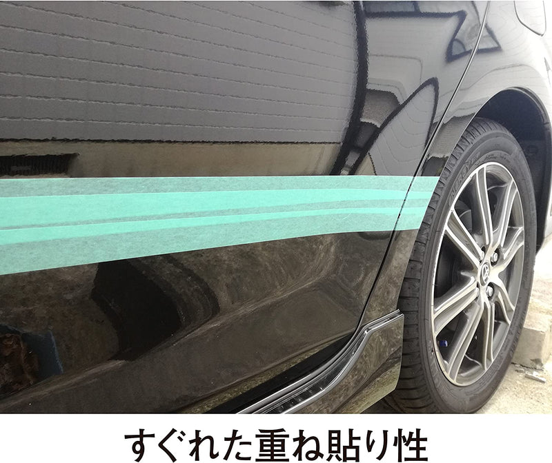 Nichiban Masking Tape No. 222 (15mm x 18m)