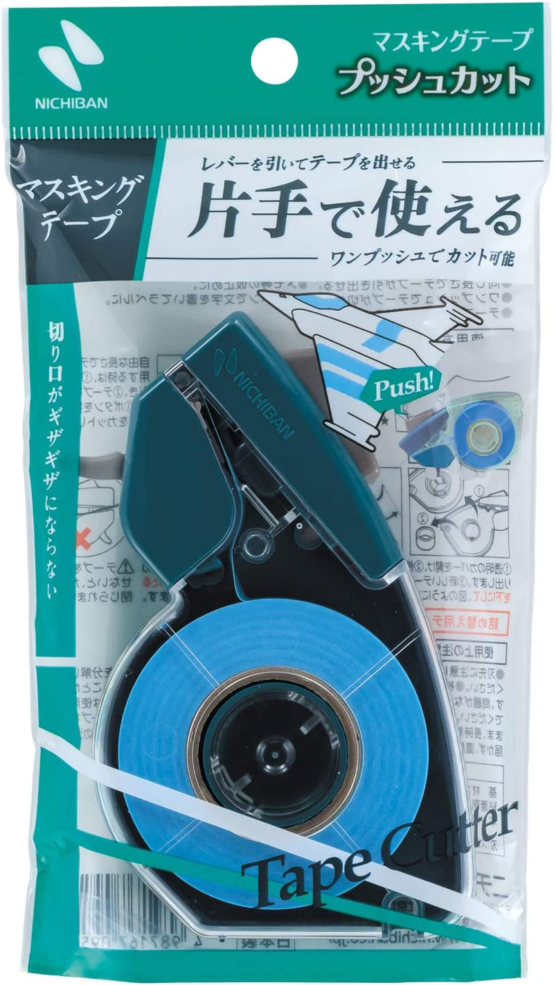Nichiban Masking Tape with Tape Cutter (15mm x 17.5m)