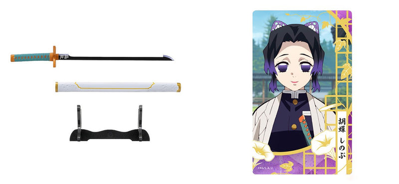 Demon Slayer - Nichirin Blade Collection Vol.2 Blindbox (10 designs)