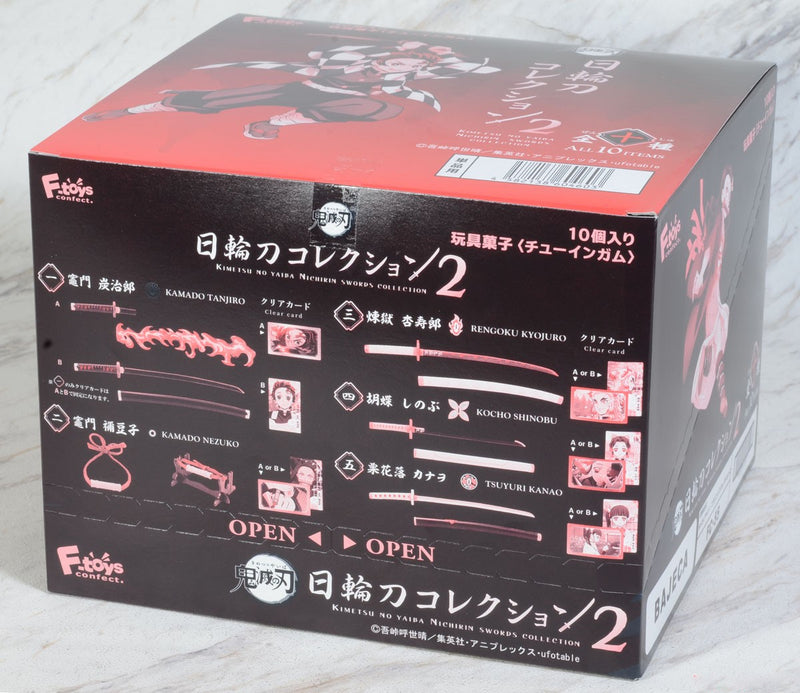 Demon Slayer - Nichirin Blade Collection Vol.2 Blindbox (10 designs)