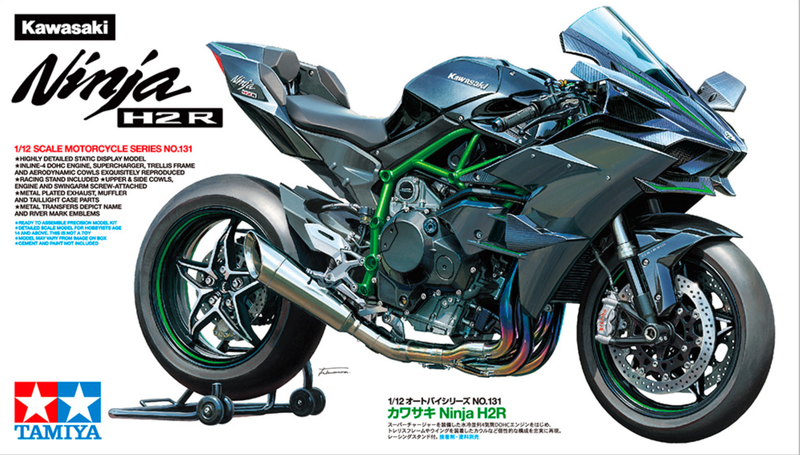1/12 Kawasaki Ninja H2R (Tamiya Motorcycle Series 131)
