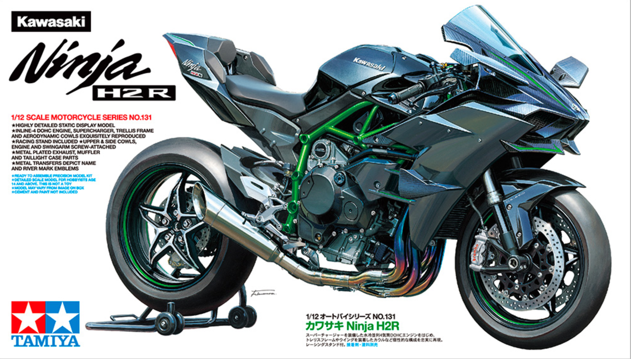 1/12 Kawasaki Ninja H2R (Tamiya Motor Cycle Series 131)