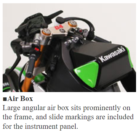 1/12 Kawasaki Ninja ZX-RR (Tamiya Motorcycle Series 109)