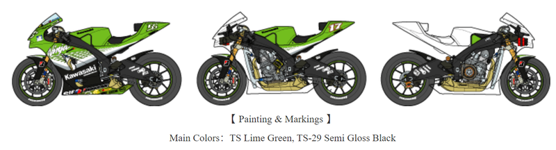 1/12 Kawasaki Ninja ZX-RR (Tamiya Motorcycle Series 109)