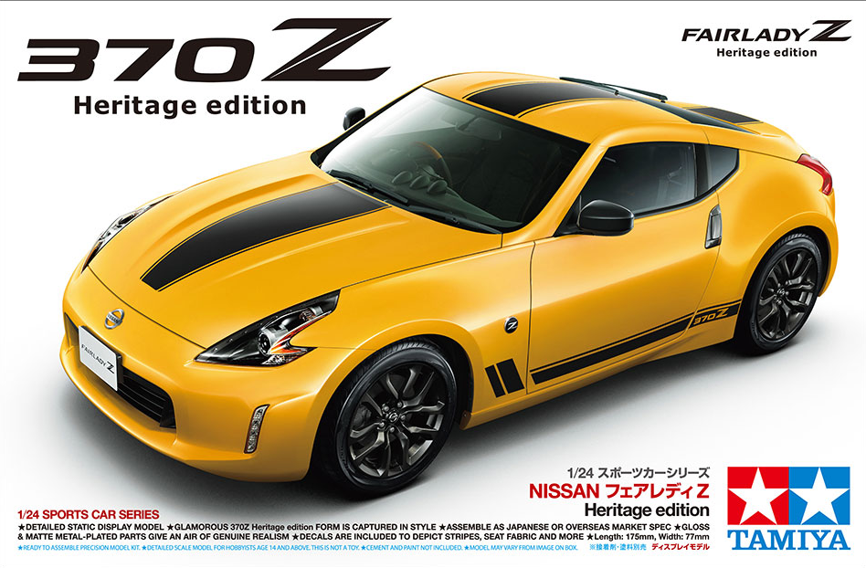 Tamiya 1/24 Nissan 370Z Heritage Edition (Tamiya Sports Car Series