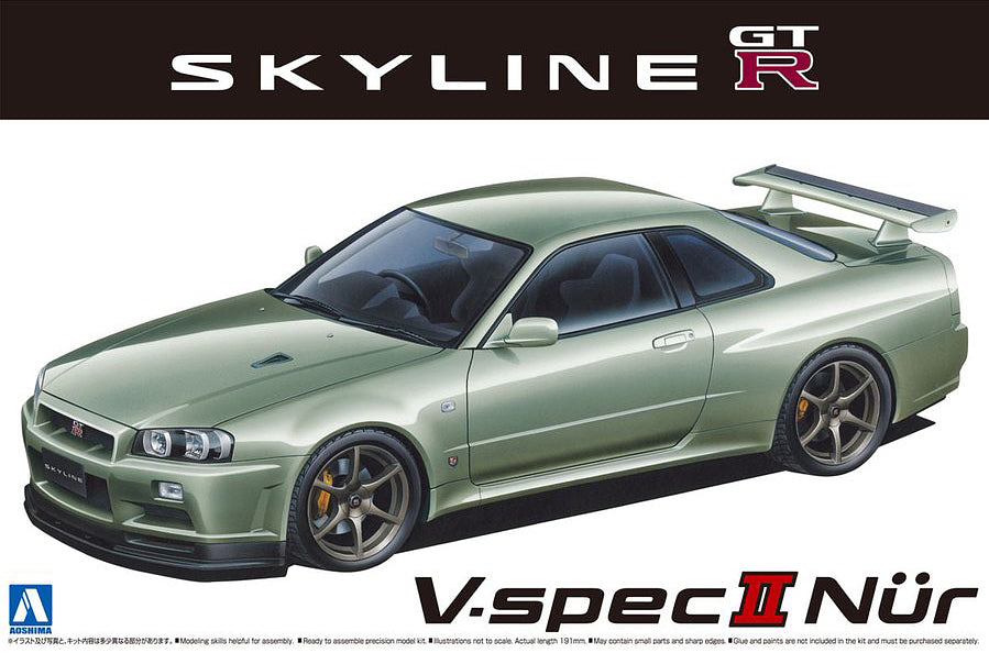 Aoshima 1/24 Nissan BNR34 Skyline GT-R V-Spec II Nur. '02