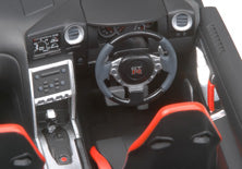 1/24 Nissan GT-R (Tamiya Sports Car Series 300)