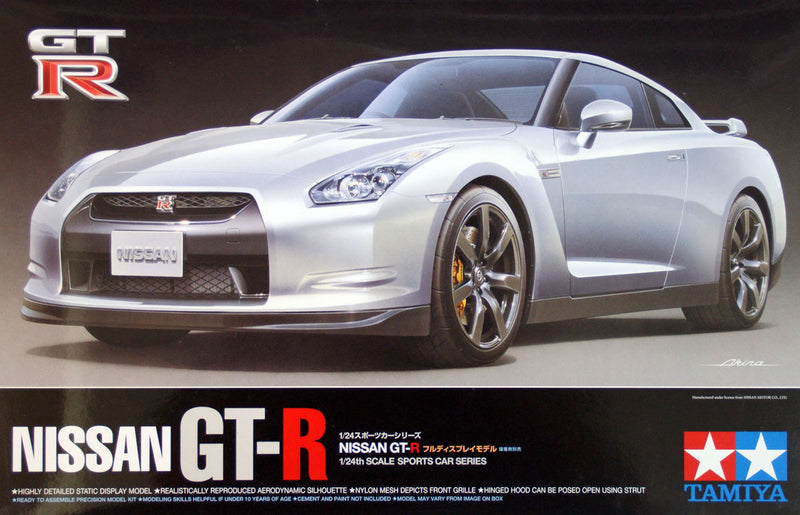1/24 Nissan GT-R (Tamiya Sports Car Series 300)