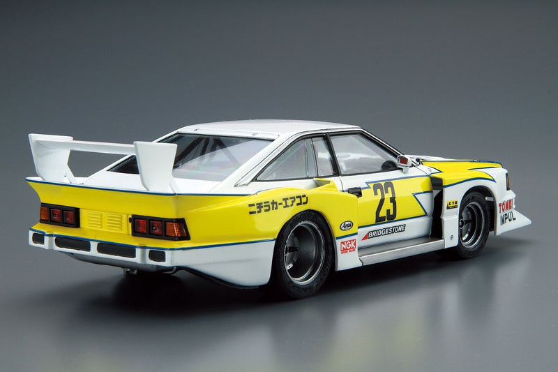 1/24 Nissan KS110 Silvia Super Silhouette '82 (Aoshima The Model Car Series 23)