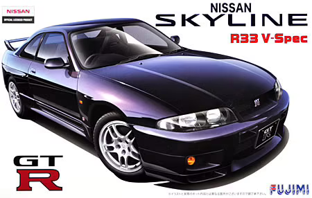 1/24 Nissan Skyline R33 GT-R V-Spec (Fujimi Inch-up Series ID-39)