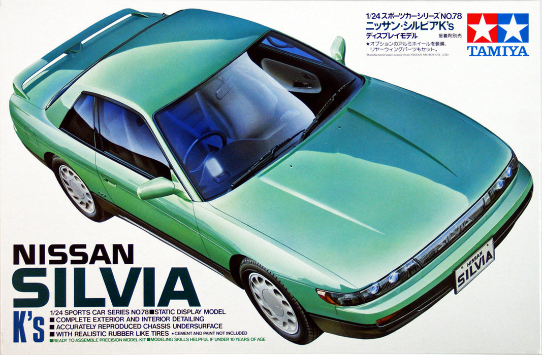 1/24 Nissan Silvia K's (Tamiya Sports Car Series 78)