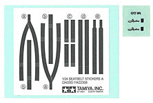 1/24 Nissan Skyline 2000 GT-R Street-custom (Tamiya Sports Car Series 335)