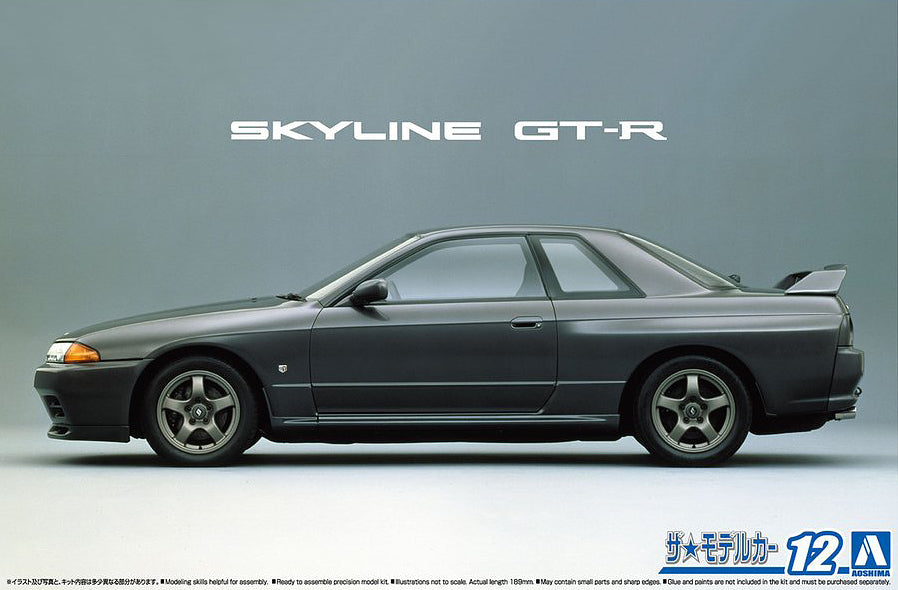 1/24 Nissan BNR32 Skyline GT-R '89 (Aoshima The Model Car Series 12)