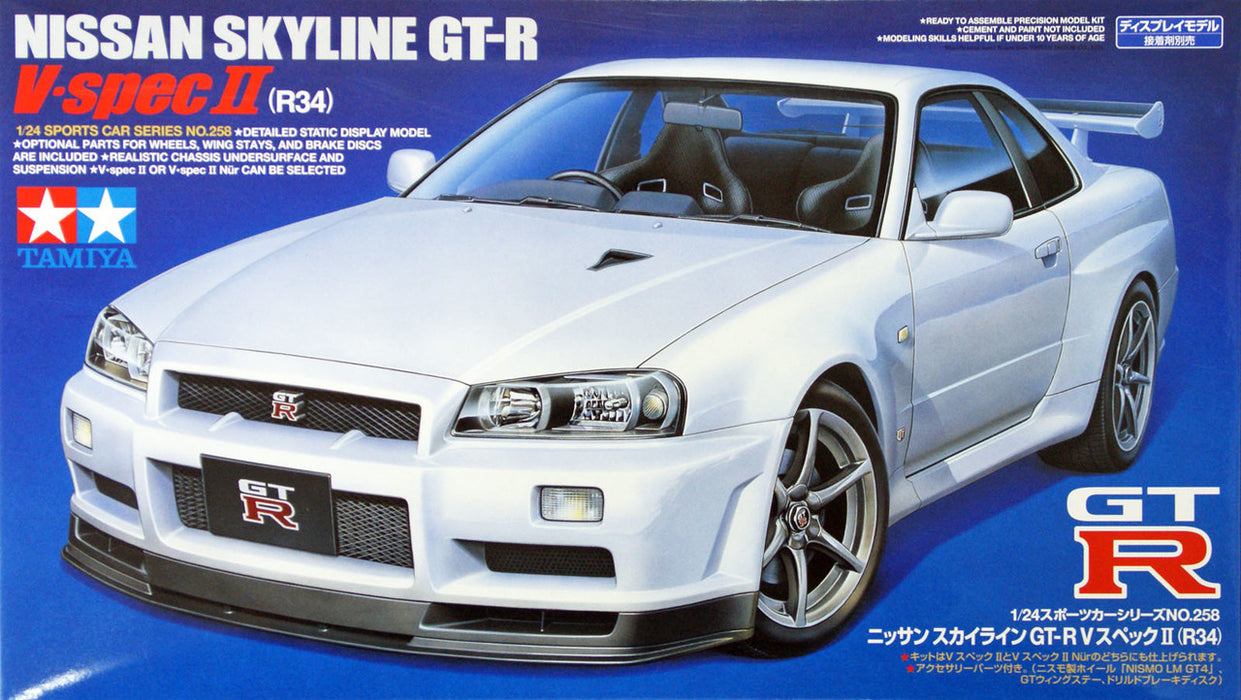 1/24 Nissan Skyline GT-R V Spec II R34 (Tamiya Sports Car Series 258)