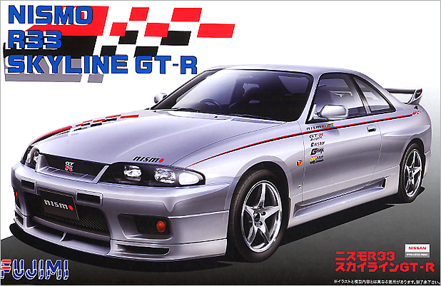 1/24 Nissan Nismo R33 Skyline GT-R (Fujimi Inch-up Series ID-157)