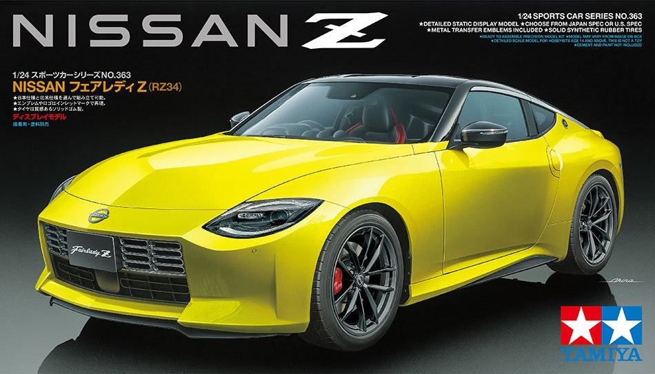 1/24 Nissan Z (Tamiya Sports Car Series 363) - Argama Hobby