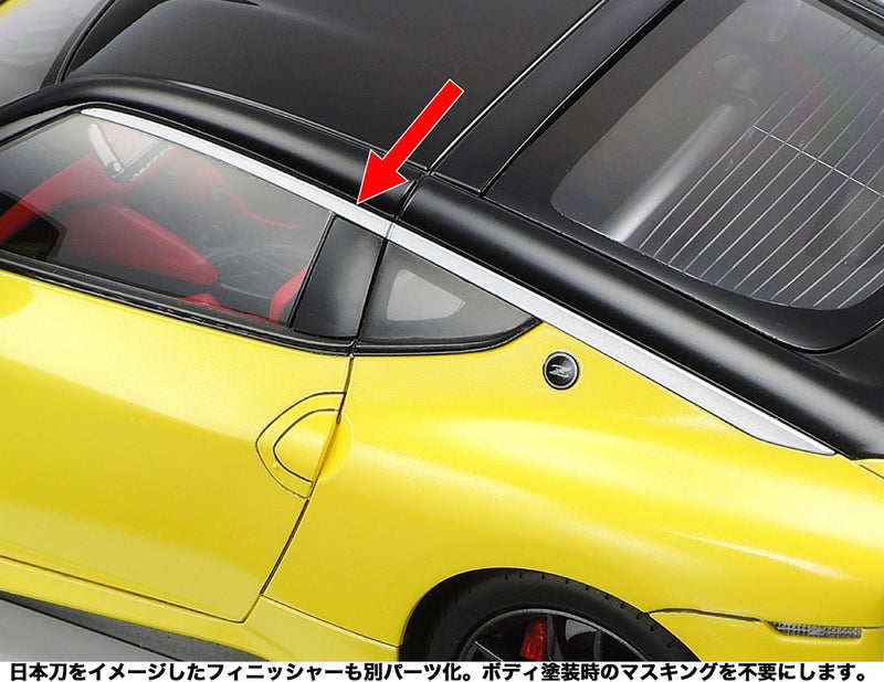 1/24 Nissan Z (Tamiya Sports Car Series 363)