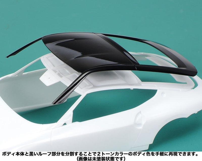 1/24 Nissan Z (Tamiya Sports Car Series 363)