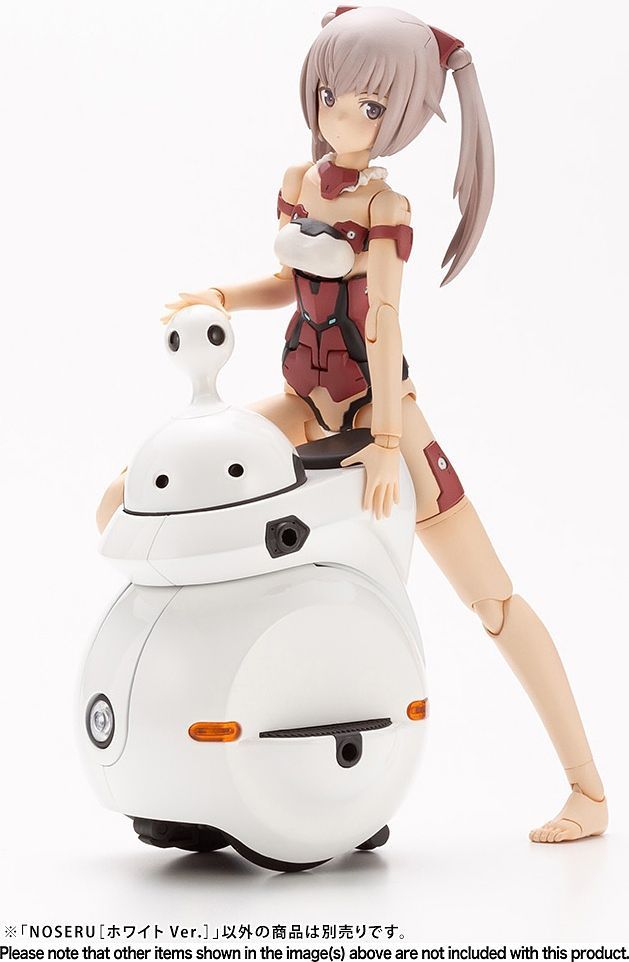 Maruttoys 1/12 Noseru White Ver.