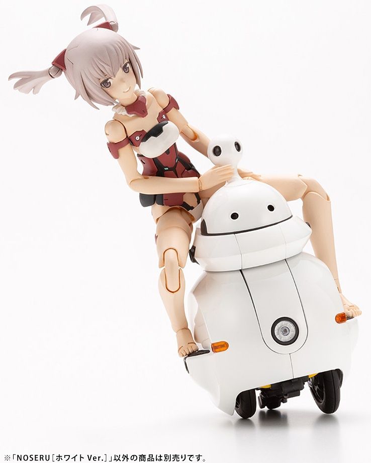 Maruttoys 1/12 Noseru White Ver.