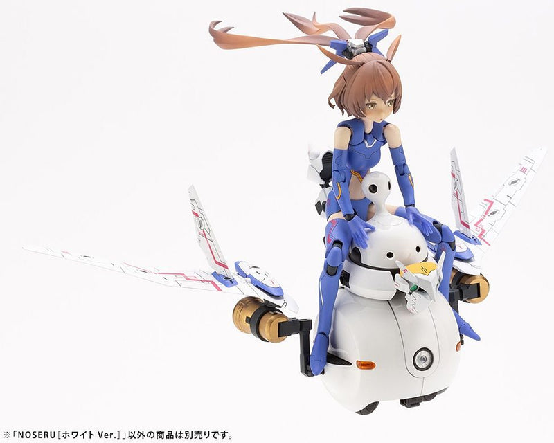 Maruttoys 1/12 Noseru White Ver.