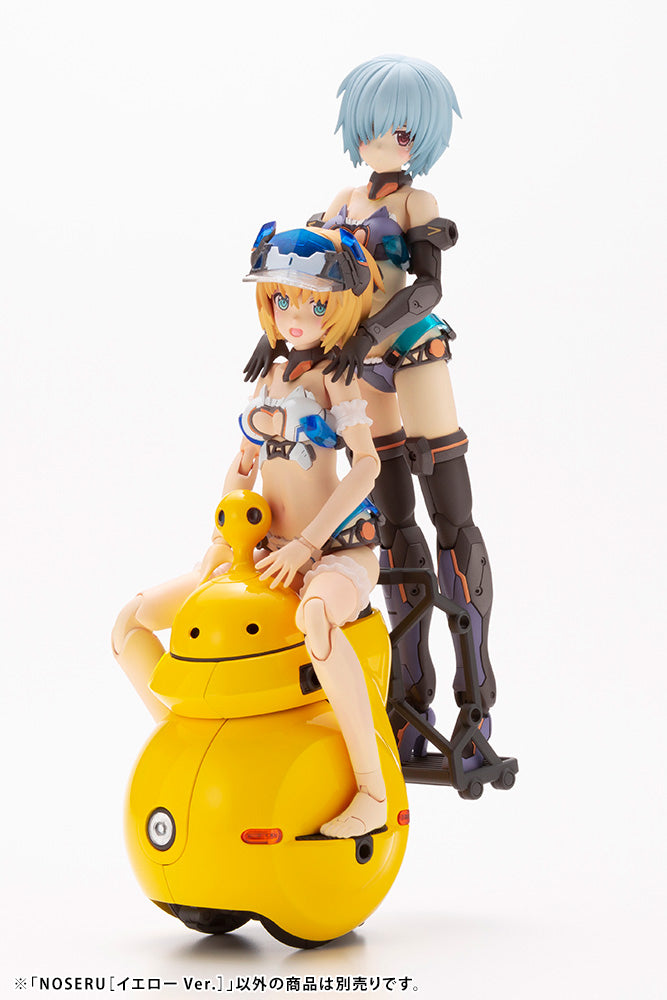 Maruttoys 1/12 Noseru Yellow Ver.