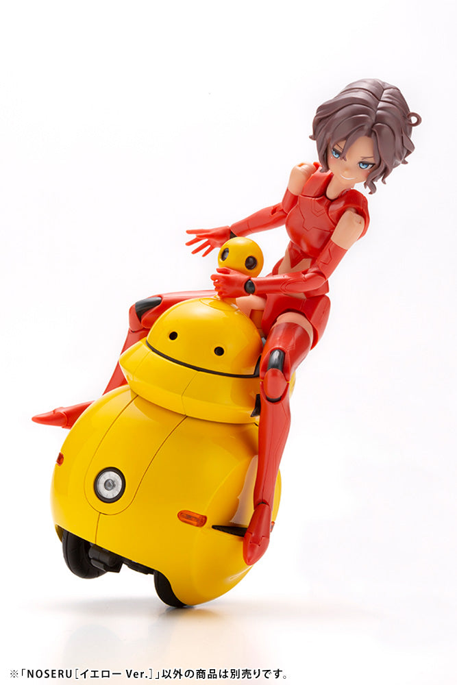 Maruttoys 1/12 Noseru Yellow Ver.