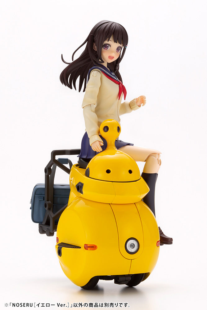 Maruttoys 1/12 Noseru Yellow Ver.