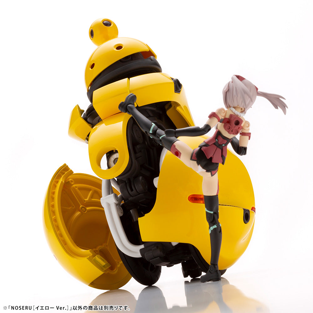 Kotobukiya Maruttoys 1/12 Noseru Yellow Ver. - Argama Hobby