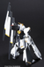 High Grade HGUC 1/144 Nu Gundam Heavy Weapon System (HWS)