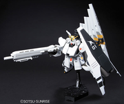 High Grade HGUC 1/144 Nu Gundam Heavy Weapon System (HWS)