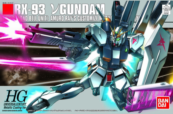 Bandai High Grade (HG) HGUC 1/144 RX-93 Nu Gundam (Metallic