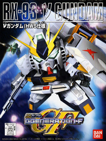 SD Gundam BB209 RX-93 Nu Gundam