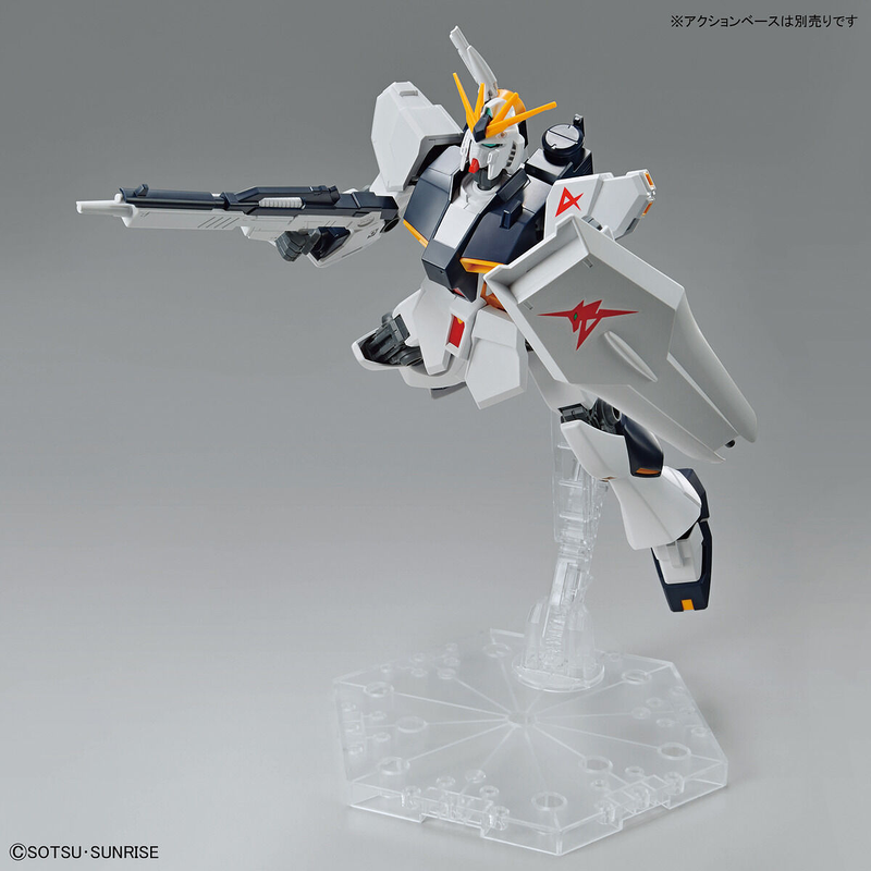 Entry Grade (EG) 1/144 RX-93 Nu Gundam