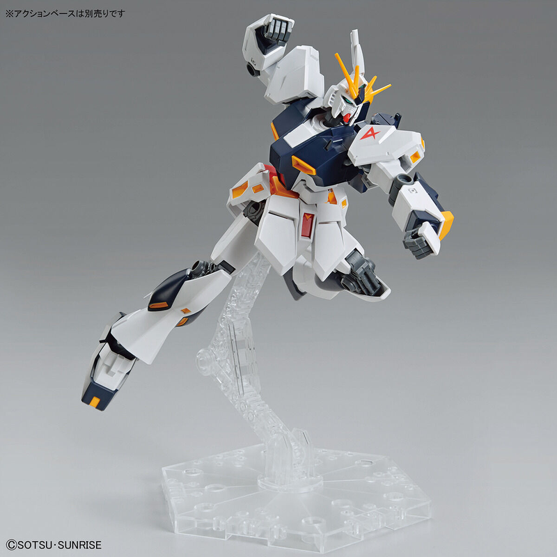 Entry Grade (EG) 1/144 RX-93 Nu Gundam