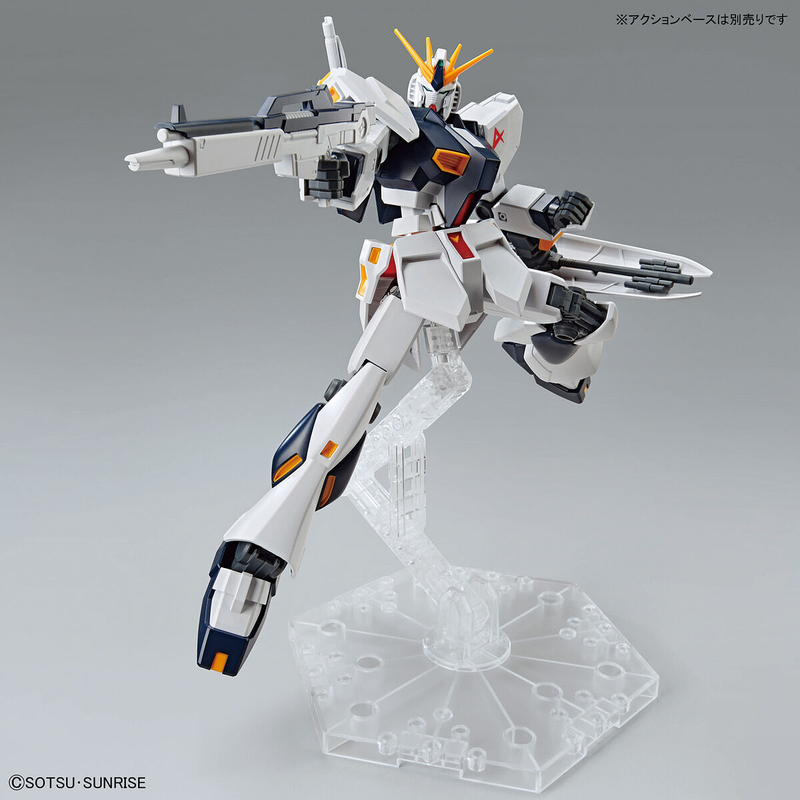 Entry Grade (EG) 1/144 RX-93 Nu Gundam