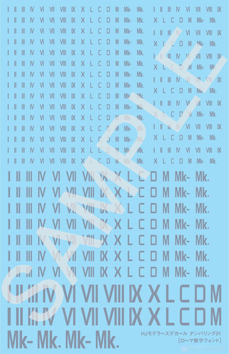 Hobby Japan Modeler's Decal 01 Roman Numerals Light Gray