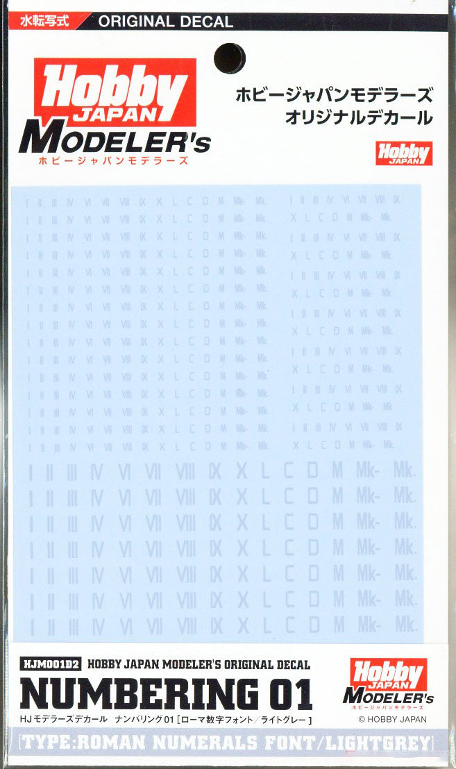 Hobby Japan Modeler's Decal 01 Roman Numerals Light Gray