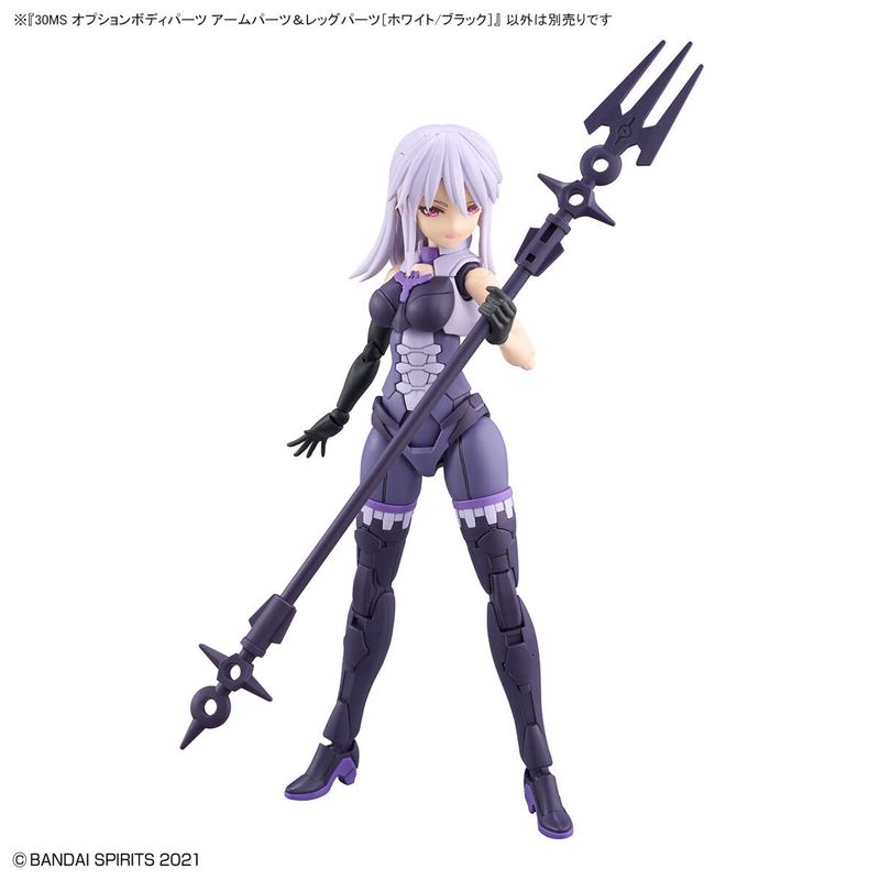 30 Minutes Sisters (30MS) OB12 Option Body Parts Arm Parts & Leg Parts (White/Black)