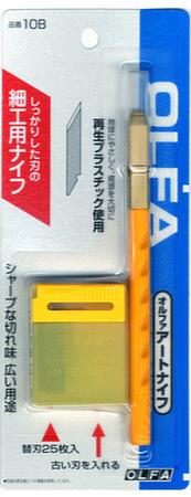 OLFA Graphics Art Knife with 25 Blades (Japan Version: 10B)