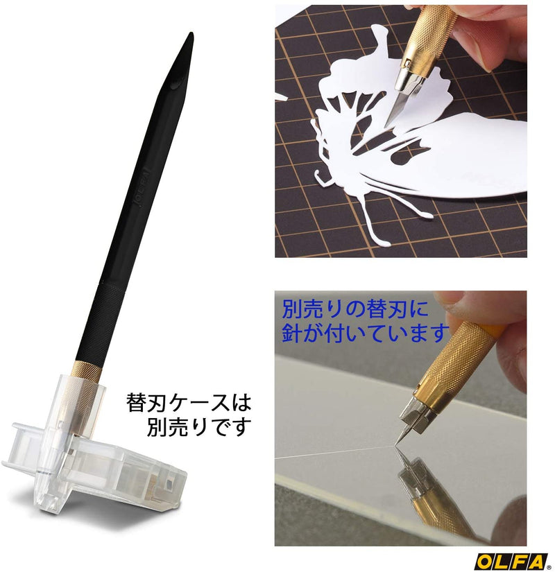 OLFA Designer Graphics Art Knife with 5 Blades (216BS) - Yellow/Blue/Pink/Black