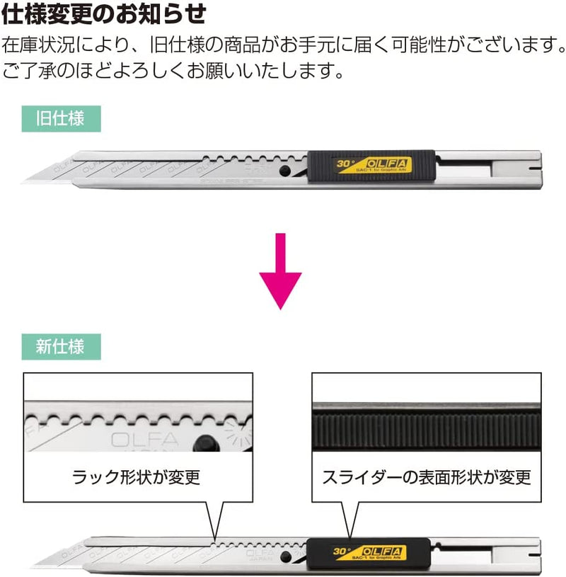 OLFA Stainless Steel Precision Knife (Japan Version: 141BS)