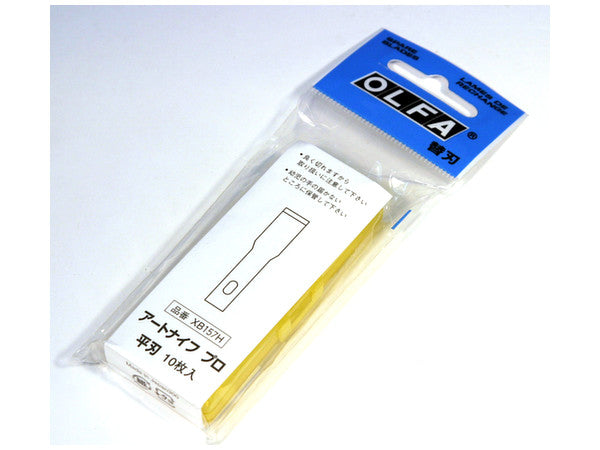 OLFA Replacement Blade B for Art Knife Pro Flat Blade - Pack of 10 (Japan Version: XB157H)