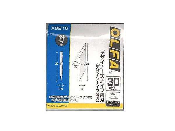 OLFA Replacement Blade for Designer Knife - Pack of 30 (Japan Version: XB216)