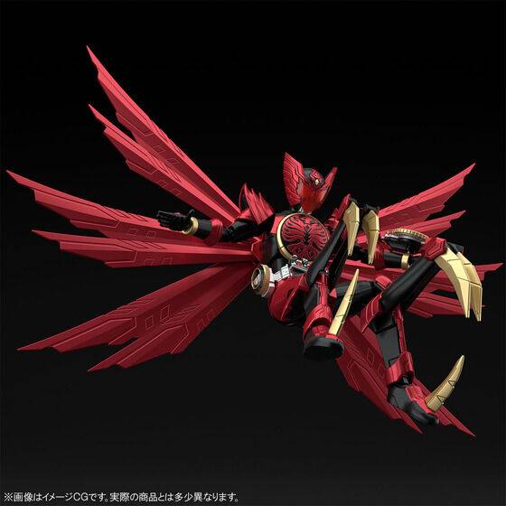 Figure-rise Standard Kamen Rider OOO Tajadoru Combo