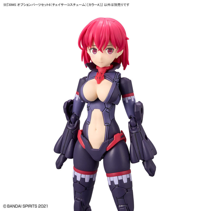 30 Minutes Sisters (30MS) OP06 Option Parts Set 6 (Chaser Costume)