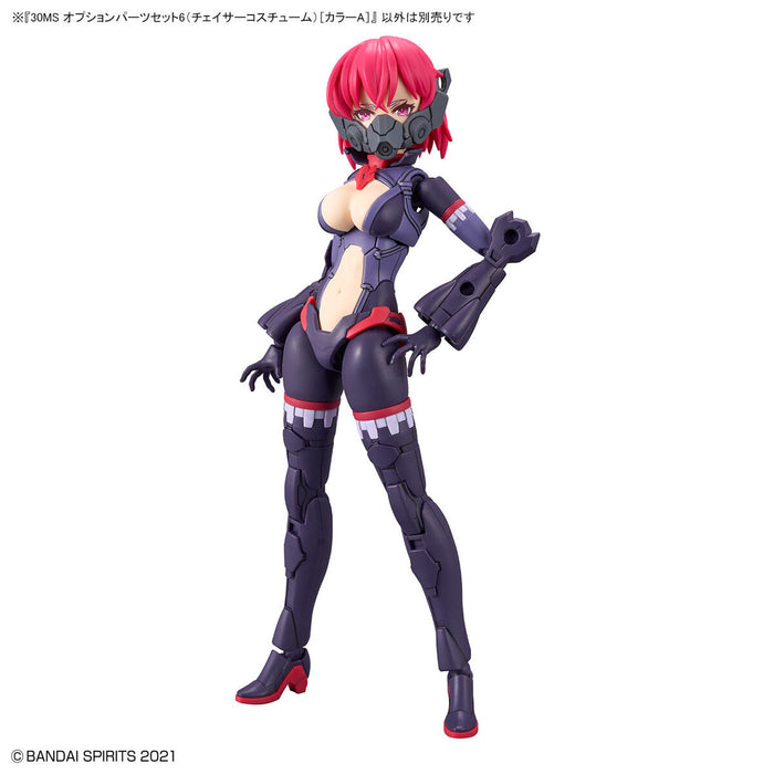 30 Minutes Sisters (30MS) OP06 Option Parts Set 6 (Chaser Costume)