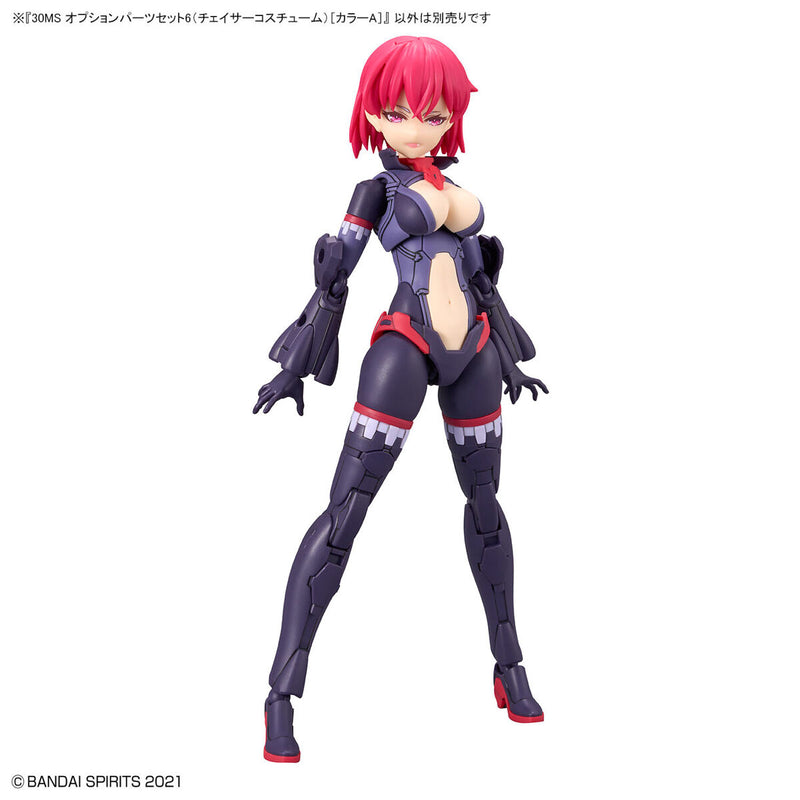 30 Minutes Sisters (30MS) OP06 Option Parts Set 6 (Chaser Costume)