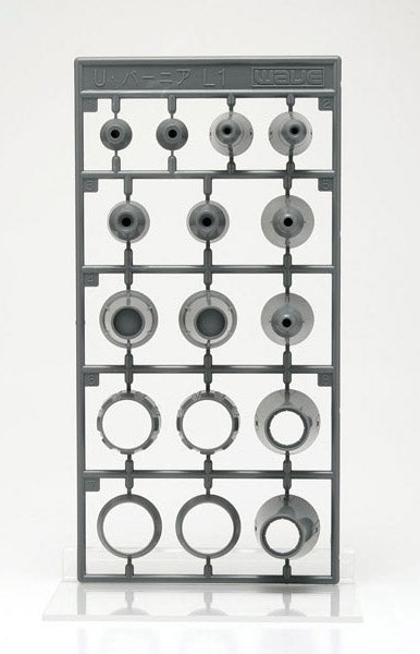 Wave Option System U-Vernier (Round) L1 Mecha Thruster Enhancement (OP176)