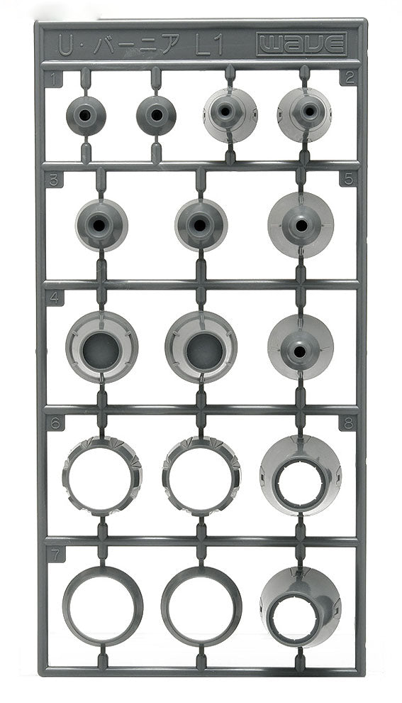 Wave Option System U-Vernier (Round) L1 Mecha Thruster Enhancement (OP176)